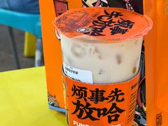 -放哈·甜醅子奶茶创造者(正宁路店)