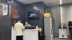 点击看大图 -藤野造型