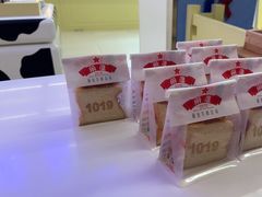 -红星前进面包牛奶公司(君太店)