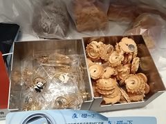 -烘焙町面包店(西四店)