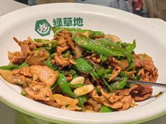 -绿草地·湘菜(7mall店)