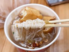 -汪记鲜鱼糊汤粉(沈阳路总店)