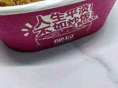 -肥叔锅贴(揽湖苑店)
