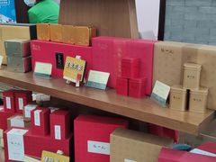 -张一元(总店)