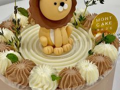 -浮光之丘MontCake生日蛋糕(科华路店)