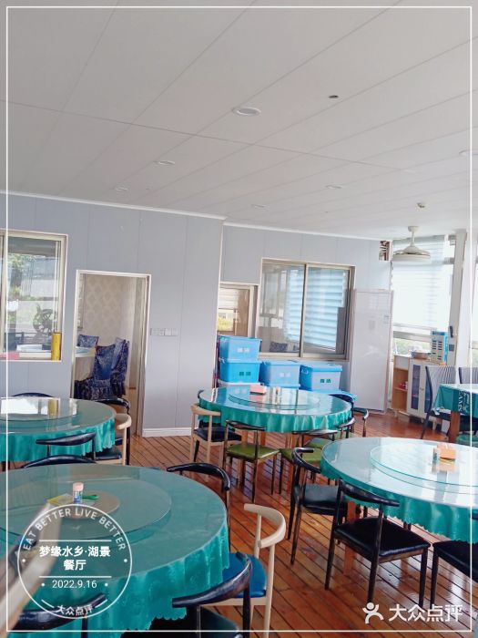 梦缘水乡·湖景餐厅图片