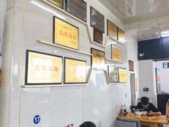-十二忠手拉面(中华路店)