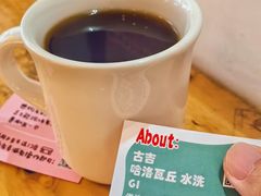 -无牌咖啡&酒馆