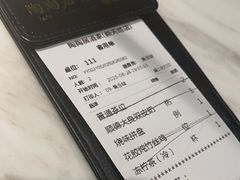 -陶陶居酒家(新天地店)