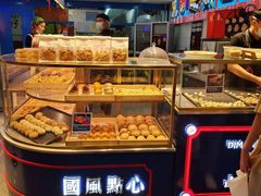 -五号法甜(二七万达店)