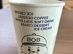 -抱抱地球咖啡馆(国家海洋博物馆店)