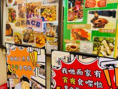 -大哥餐厅(西城花园店)