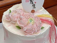 -山与蓝蛋糕(勒泰店)