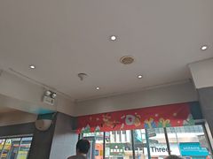 -小泉居(水坑尾店 )