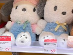 -KKV(上海月星环球港主力店)
