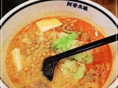 -阿香米线(龙岗万科广场店)