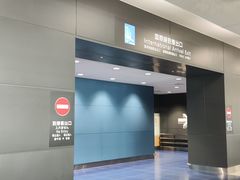 -中部国际机场