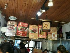 -鸡脚旮旯平江路店