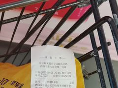 -美廉美超市(圣熙8号购物中心店)