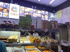 -闻酥园(大慈寺店)