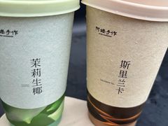 -阿嬷手作(上海万象城店)