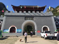 -孤山寨风景区