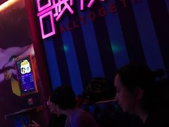 -歌友汇KTV(大悦城11层店)