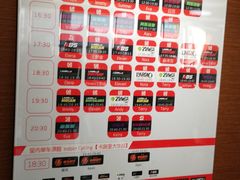 -Fitmula斐嘉健身(省体店)
