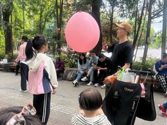 -成都市活水公园