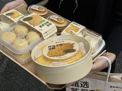 -墨茉点心局(国金街店)