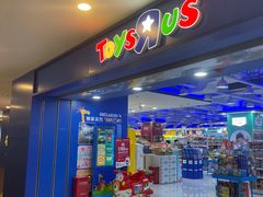 -TOYSRUS玩具反斗城(正大广场店)