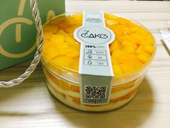 -7cake榴莲千层蛋糕(松江店)