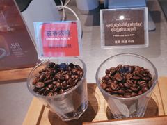 -Peet's 皮爷咖啡(望京小街店)