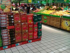 -大润发(八仙城店)