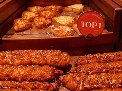 -B&C黄油与面包·THE GARDEN BAKERY概念店(世纪汇店)