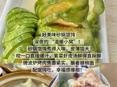 -永红源·小排档(闽江路店)