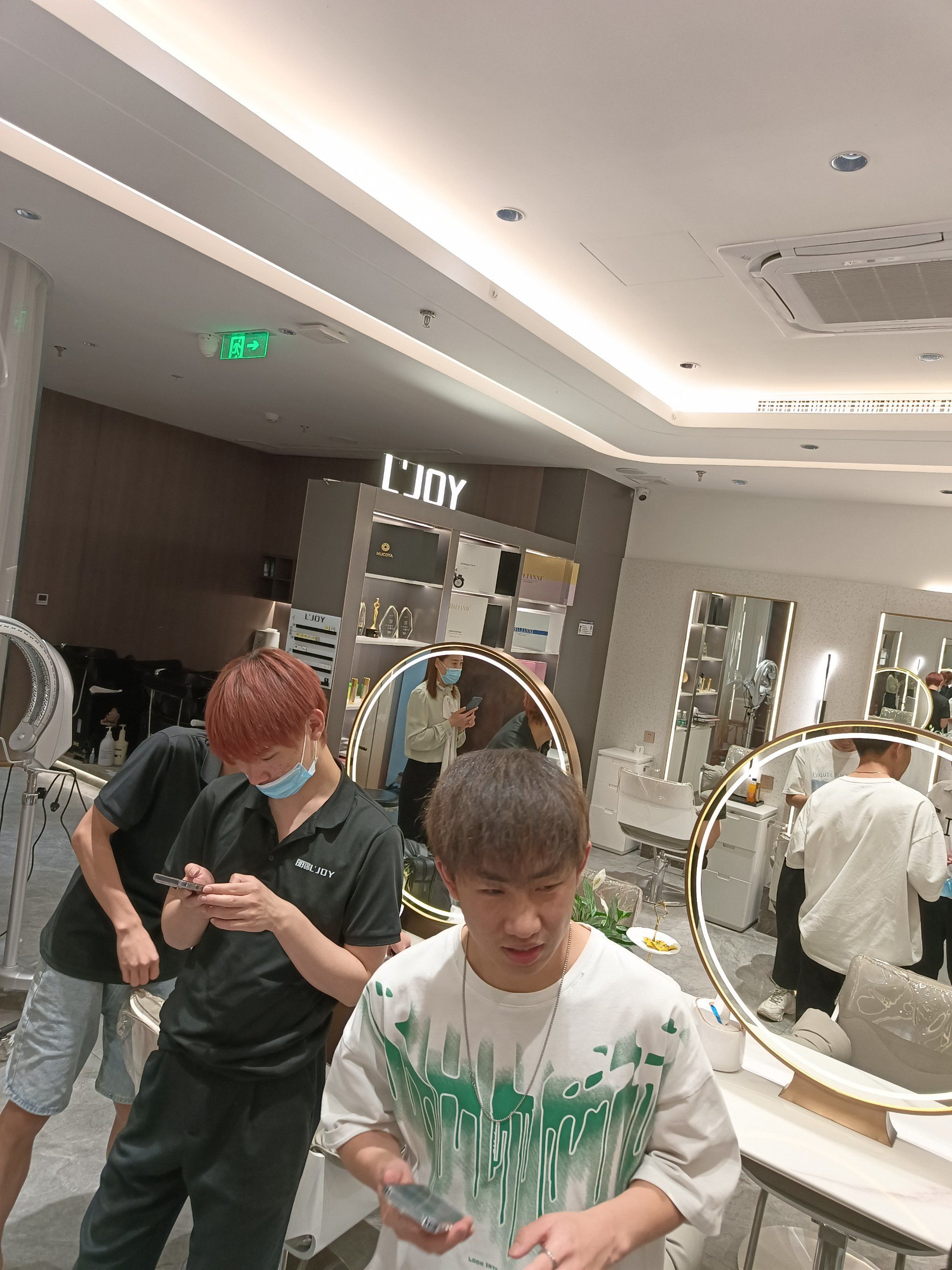 丽锦 「丽锦美容美发