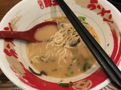 -豚王拉面(澳门银河店)