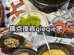 -老班长·小龙虾·鲜货烧烤大排档(金街美地店)