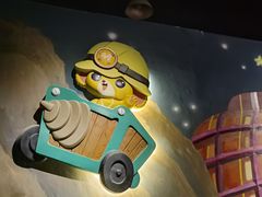 -蓝精灵乐园·世茂精灵之城主题乐园