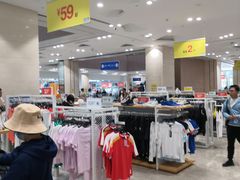 -BIGOFFS 超级折扣(仁恒伊势丹店)