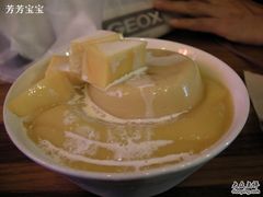 芒果布丁-Mango Tango