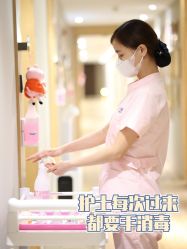 -裕月馨月子中心(滨江店)