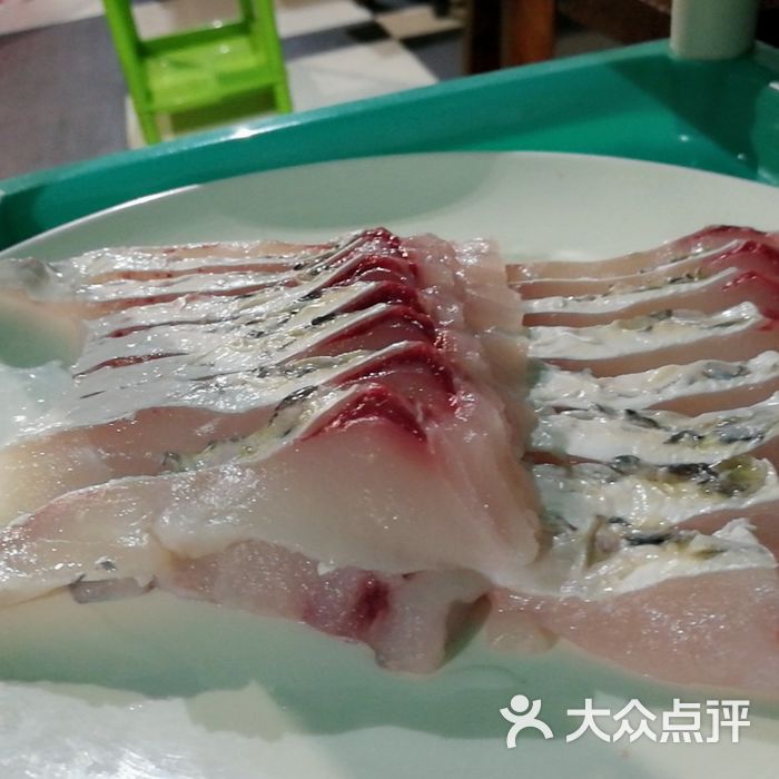 正能量脆肉鯇火鍋