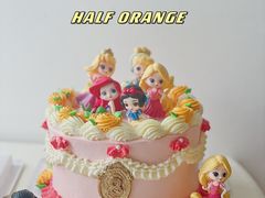 -HALF ORANGE 半个橙子