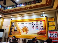 -葛记焖饼(伏牛路店)