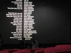 -万达影城(南宁印象城IMAX店)