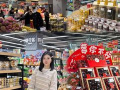 -盛京大奥莱(沈阳奥体店)