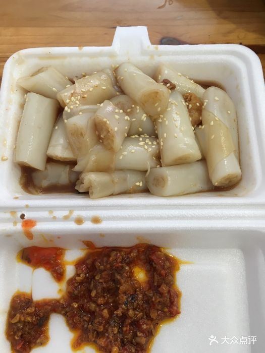 细妹五香牛杂肠粉图片 - 第1张