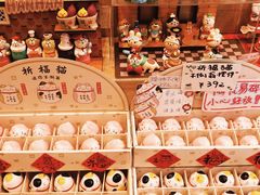 -猫的天空之城概念书店(杭州南宋御街店)